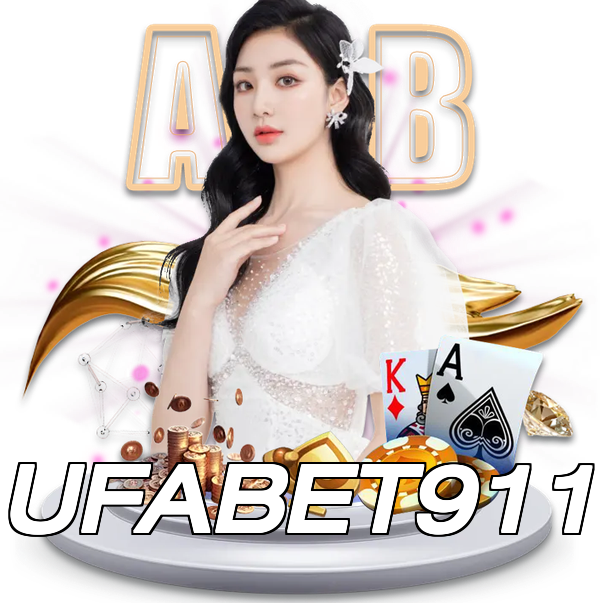 UFABET911